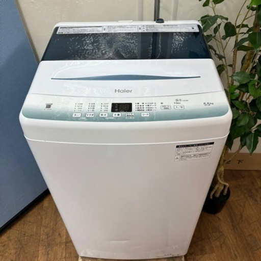 I775 ?  2021年製♪ Haier 洗濯機 （5.5㎏) ⭐ 動作確認済 ⭐ クリーニング済