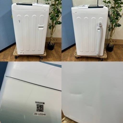 I775 ?  2021年製♪ Haier 洗濯機 （5.5㎏) ⭐ 動作確認済 ⭐ クリーニング済