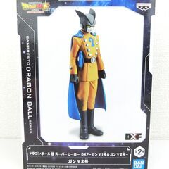 【おみせっち】新品未開封 ドラゴンボール超 スーパーヒーロー D...