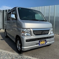 🉐【支払い総額48万円】車検令和8年1月25日H20年式 バモス...