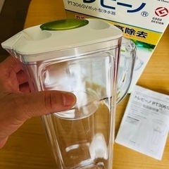 浄水器ポット　東レ　トレビーノ