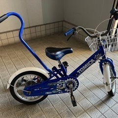 子供の自転車14インチ
