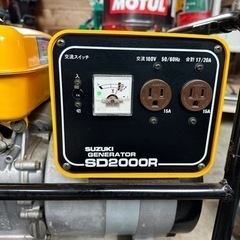 スズキ発電機 SD2000Rの画像