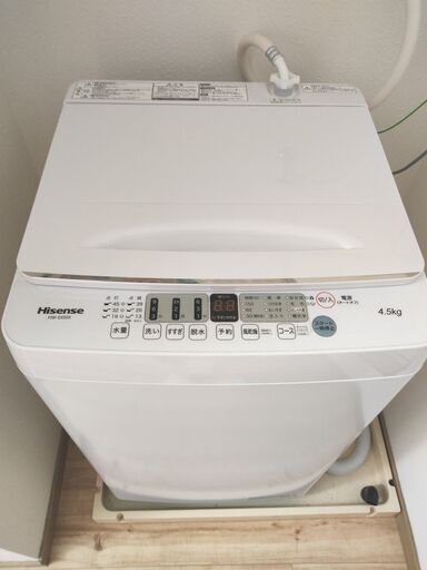 全自動洗濯機　2022年製　一人暮らし　HW-E4504　Hisense