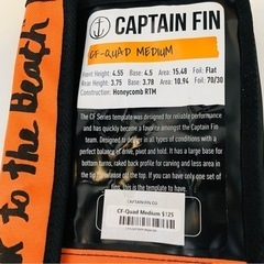 サーフボードのフィン　Futures CAPTAIN FIN CF-QUAD MEDIUM SINGLE TAB 4FINの画像