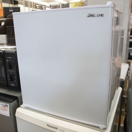 41/606 アビテラックス 45L 冷蔵庫 2022年製 AR49【モノ市場知立店】