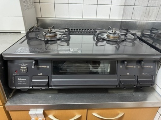 プロパンガス ガスコンロ