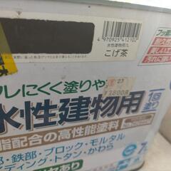 【新品未開封】 アサヒペン　水性建物用塗料　7リッター
