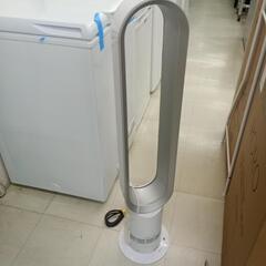 Dyson　扇風機（リモコンあり）