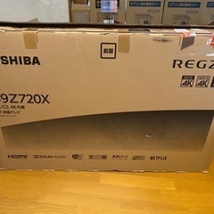 REGZA 49Z720X  49インチ 4k液晶TV  B-CASカード / 純正リモコン / 元箱 付属　東芝 TOSHIBA.  の画像
