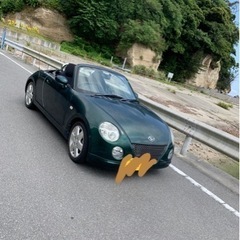 コペン　緑色の画像