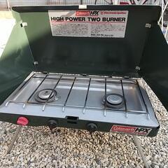 Coleman ツーバーナー
