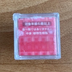 ミニチュアキューブ　 超精密樹脂粘土　おもちゃ の画像