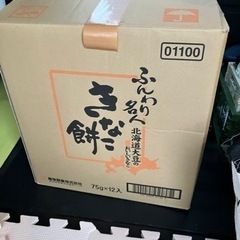 服などの不用品一式