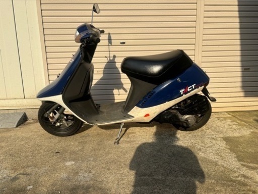 【AF16フルマークタクト】実動 エンジン&キャブO/H済ロンホイカスタム AF16フルマークタクト】実動 エンジン&キャブO/H済ロンホイカスタム