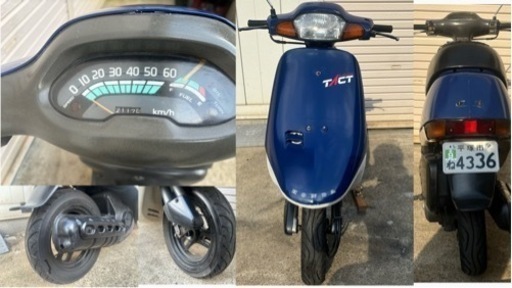 十四代セット Przednie Sety Podnóżki Przód Kawasaki ZX6R 636 (2005-2008) Stunt