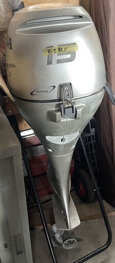 ご購入ありがとうございました。☆彡 ホンダ　4スト　15馬力 船外機　完動品 スタンド付き ☆彡