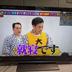 40型 SHARP AQUOS LC40-DR3 録画可能
