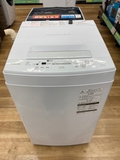 【トレファク高槻店】安心の6ヶ月間保証！取りに来られる方限定！TOSHIBA（東芝）の全自動洗濯機のご紹介です！