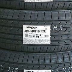 【激安】YOKOHAMA　205/60R16　新品タイヤ　１本か...