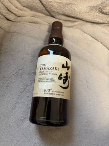 山崎　100周年 ウイスキー