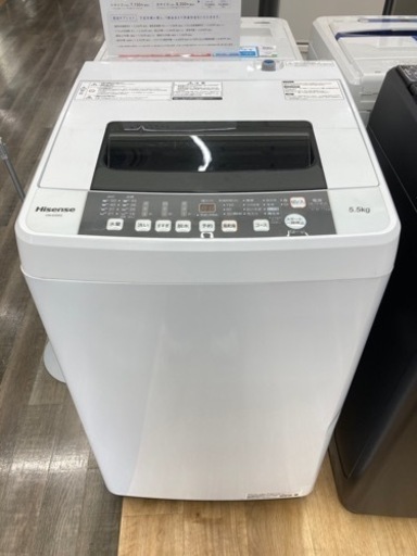 【トレファク高槻店】安心の6ヶ月間保証！取りに来られる方限定！Hisense（ハイセンス）の全自動洗濯機のご紹介です！