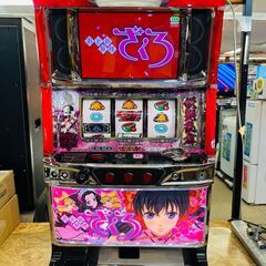 おとめ妖怪ざくろ スロット実機の画像