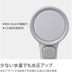 タカギ(takagi) シャワーヘッド シャワー 節水 低水圧 工具不要の画像