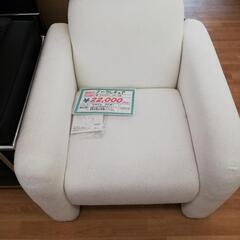 1人掛けソファー、ブークレチェア