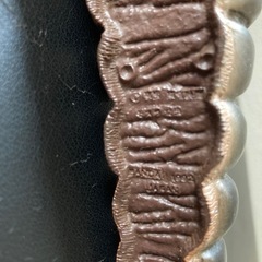 ヒビあり　モスラ　1992  ソフビの画像