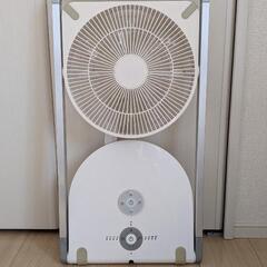 ドウシシャ　折りたたみ扇風機