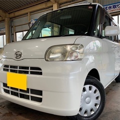 安心の1年間保証付き☆月々9千円〜分割可❗️車検2年付き！【名義変更代込み】広い車内！大人気‼️ダイハツ タント☆ナビ付き☆走行中DVD見れます☆ETC付き☆電動スライドドア付き☆事故修復歴無し☆ドライブレコーダー☆そのまま乗って帰れます！の画像