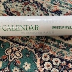 東日本旅客鉄道株式会社　2019カレンダー