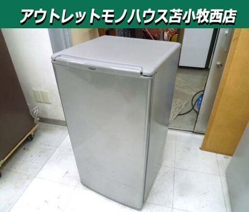 冷蔵庫 75L 2021年製 AQUA AQR-8K(S) シルバー 1ドア 右開き 小型 家電 アクア 苫小牧西店