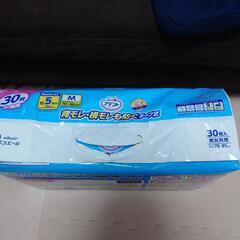 〈未開封〉アテント テープ式 Mサイズ 消臭効果付き 背モレ・横モレも防ぐ 30枚【大容量】の画像