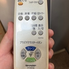 値下げ　家電 季節、空調家電 空気清浄機の画像