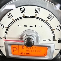 アルトラパン　乗って帰れます！