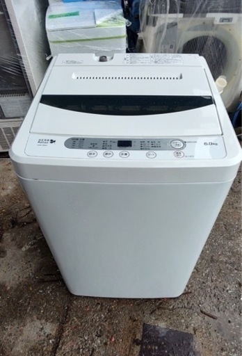 【‼️美品‼️】ヤマダ電機洗濯機 6kg