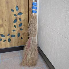 ほうき🧹の画像