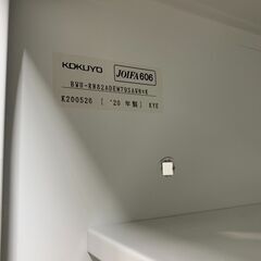 コクヨ　8人用パーソナルロッカー　エディアシリーズ　BWU-RN82ADEM79SAWN＊Kの画像