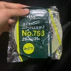 ニトクロステープ　7503  30mm 25メートル　みどり