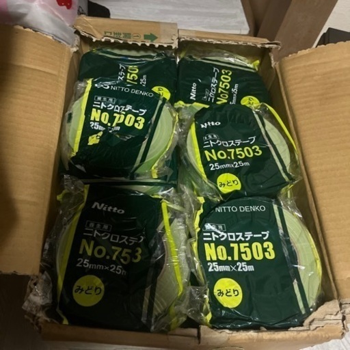 ニトクロステープ　7503  30mm 25メートル　みどり Amazon.co.jp: ニトクロステープ No.7503 みどり 25mm×25m 1箱（60巻 