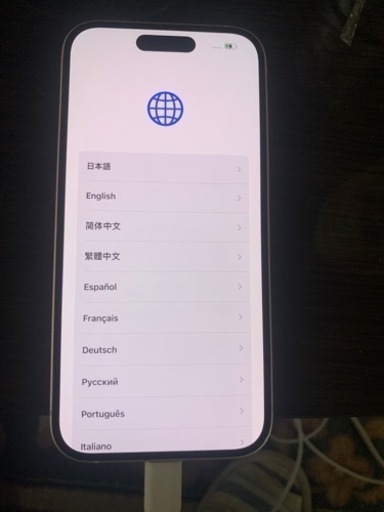【iPhone15】128Gピンク