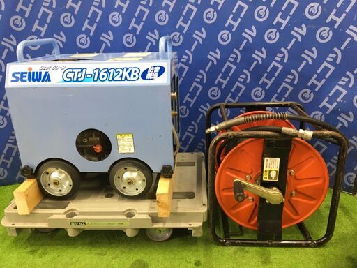 【エコツール 知立店】〇SEIWA/精和産業 防音構造エンジン式高圧洗浄機ジェットクリーン CTJ-1612KB   ITGY2Z5YTXNS【愛知県/知立市/工具】