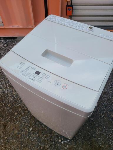 無印良品 2020 ５キロ 洗濯機