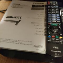 REGZAとDIGA