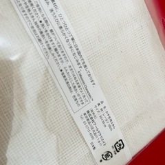 未使用 ムーミン かや生地ふきん 日本製 台ふきん キッチンの画像
