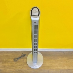 ［美品］ｽﾘﾑｻｰｷｭﾚｰﾀｰ