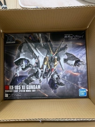 【ガンプラ】バンダイ　HGクスィー、HGペーネロペー　未開封