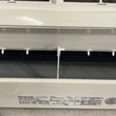 引取可能　Panasonic ルームエアコン　CS-F255C-W CU-F255C 2015年製 Panasonic インバーター冷暖房除湿タイプ ルームエアコン CS-F255C標準